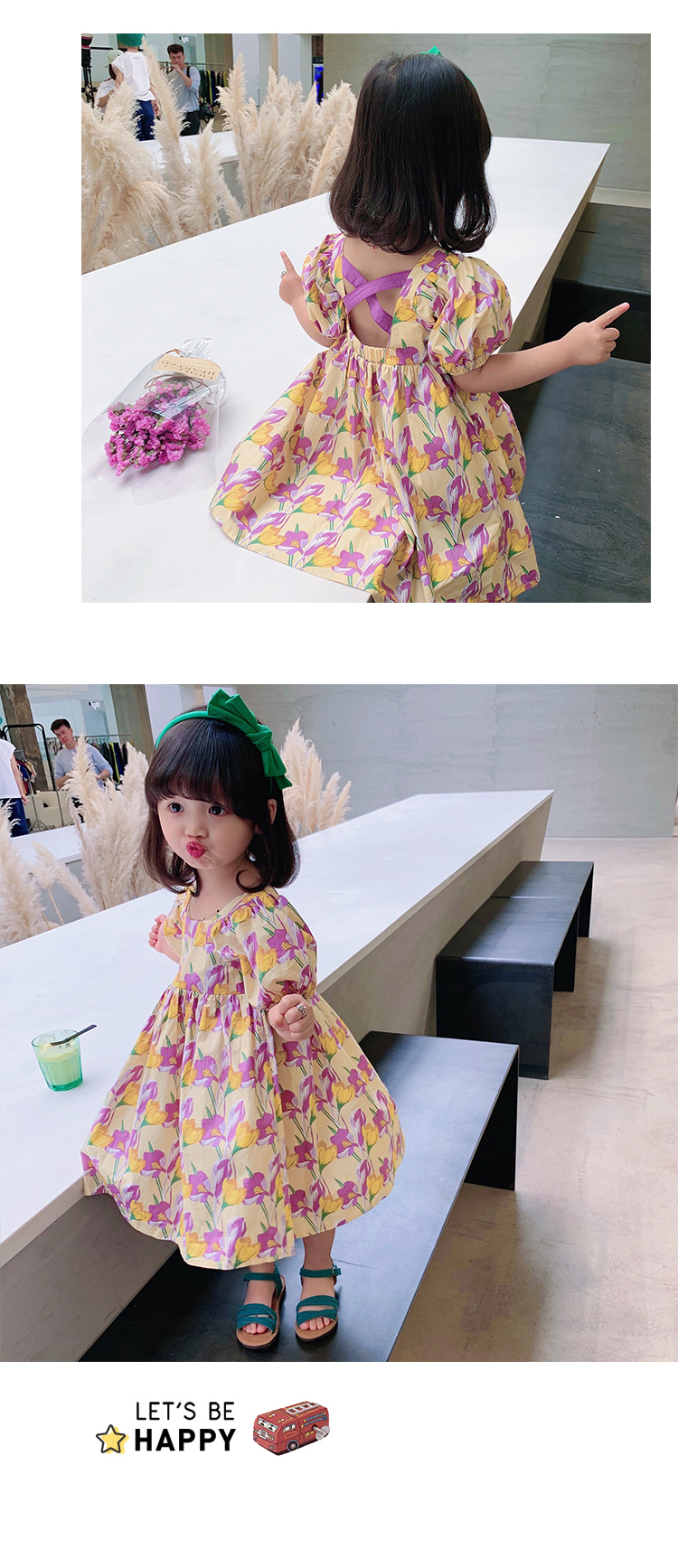 交叉4_06.jpg