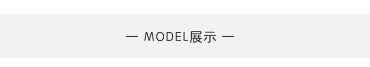 模特展示1_03.jpg