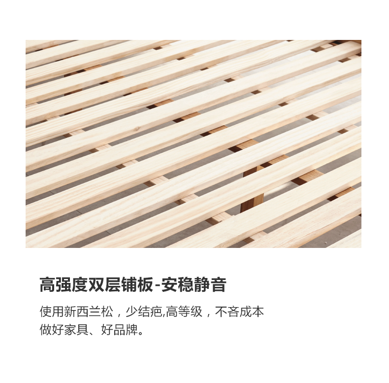 790 高铺板_14.jpg