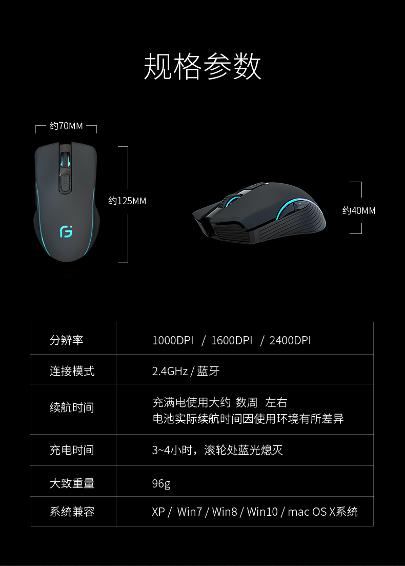 详情_09.jpg