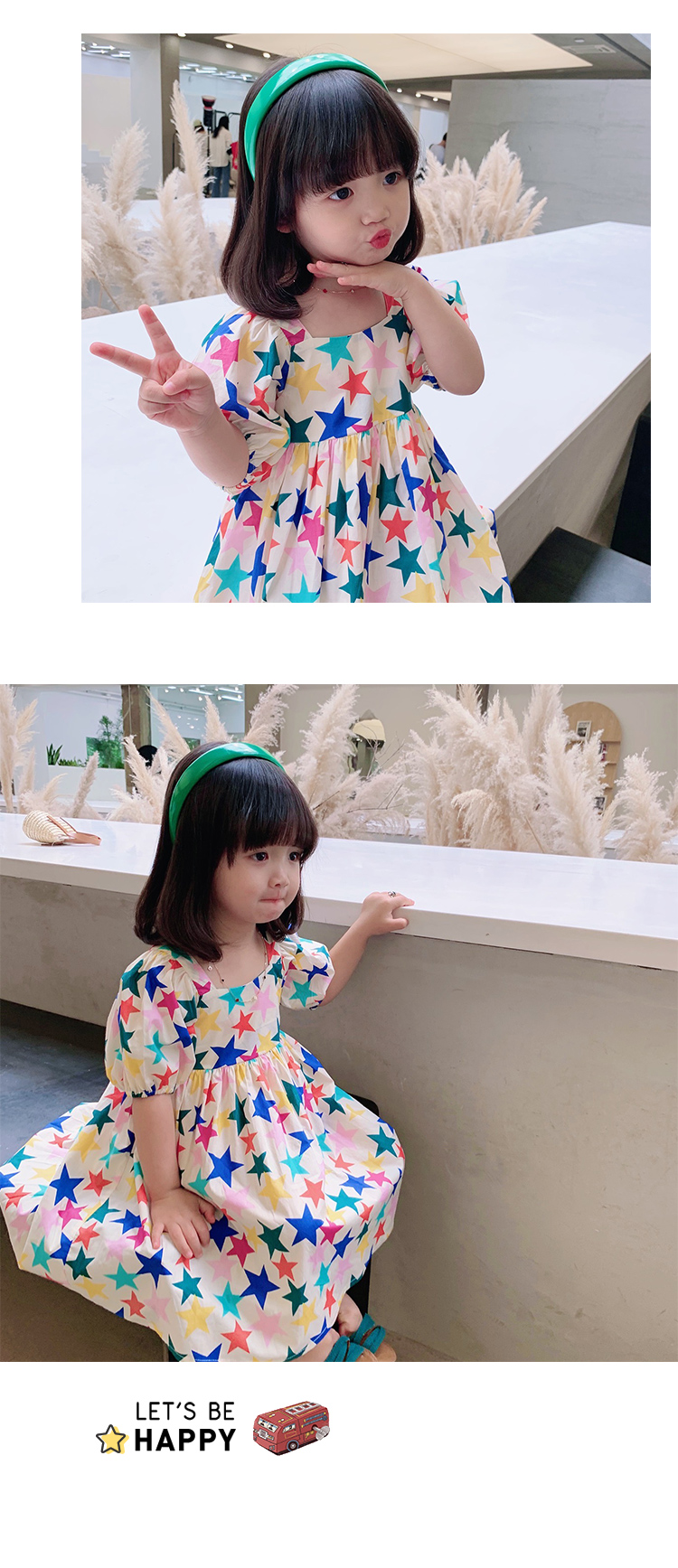 交叉2_06.jpg