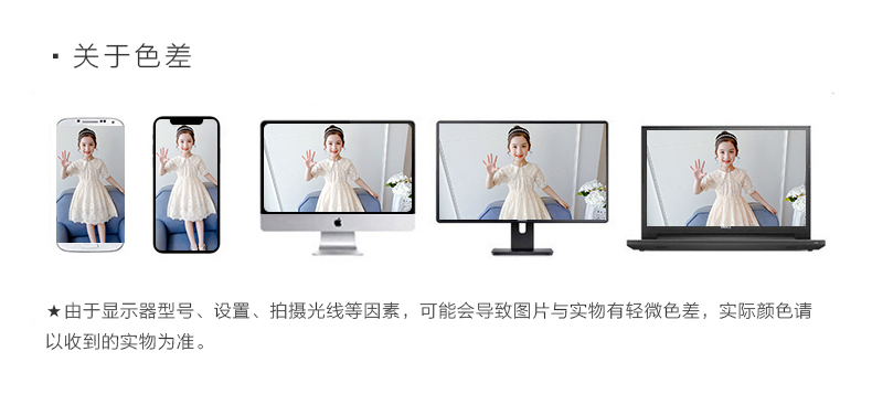 自定义 20200519